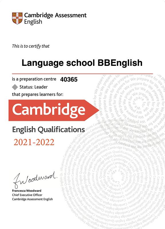 BBEnglish School является сертифицированным центром подготовки к Кембриджским экзаменам