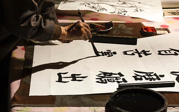 Занятия по китайской каллиграфии и живописи