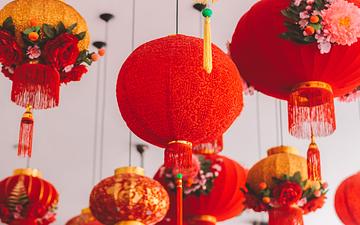 This week we are celebrating Chinese New Year!